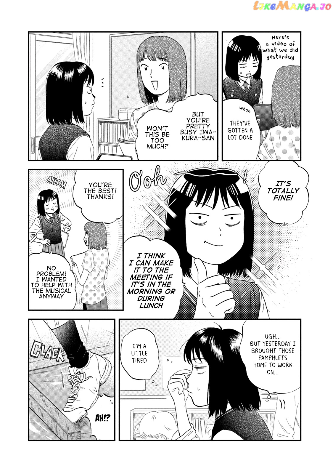 Skip to Loafer, Chapter 18 image 21